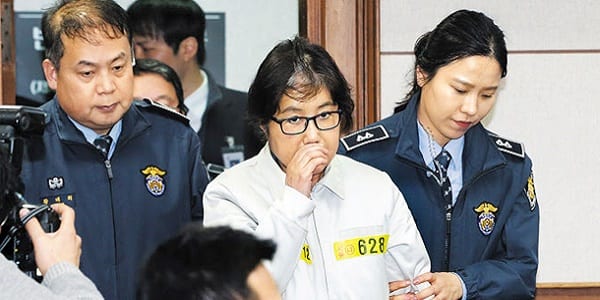 Technologie: Le patron de Samsung finalement arrêté pour corruption