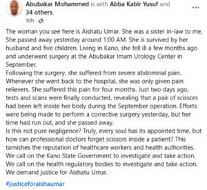 Nigeria: elle meurt après que des médecins ont oublié des ciseaux dans son ventre