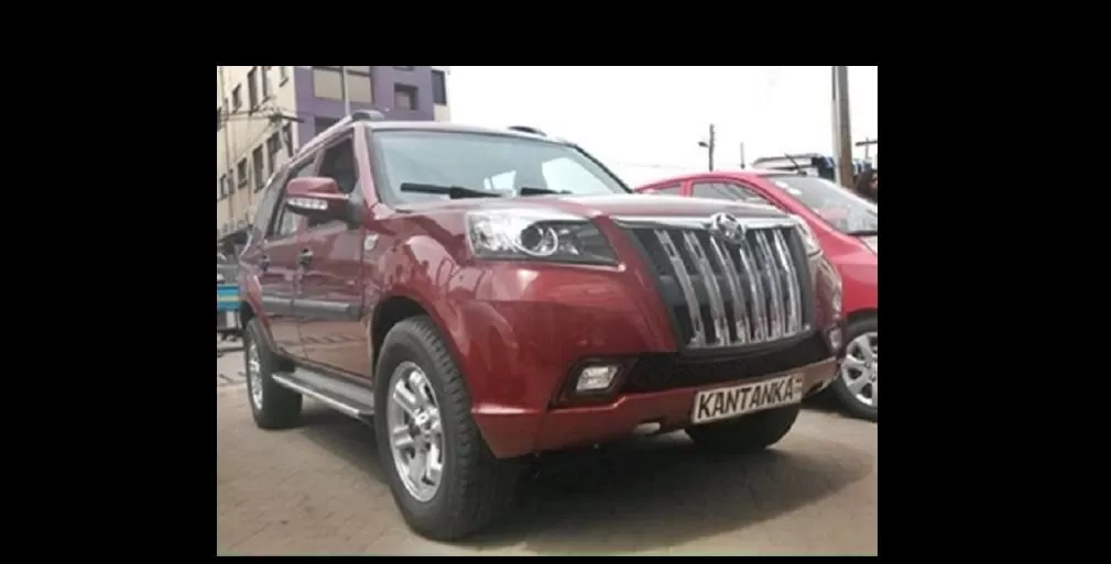 KANTANKA