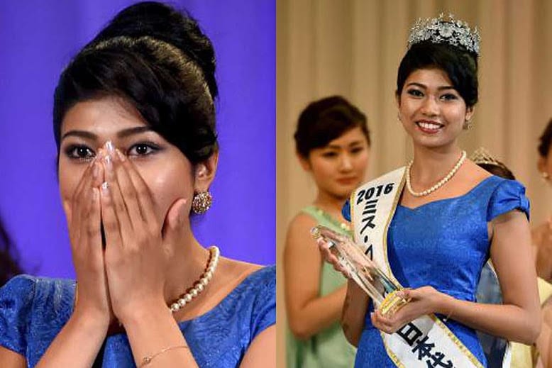 Miss Japon: Pour la deuxième fois, une métisse a été élue...photos