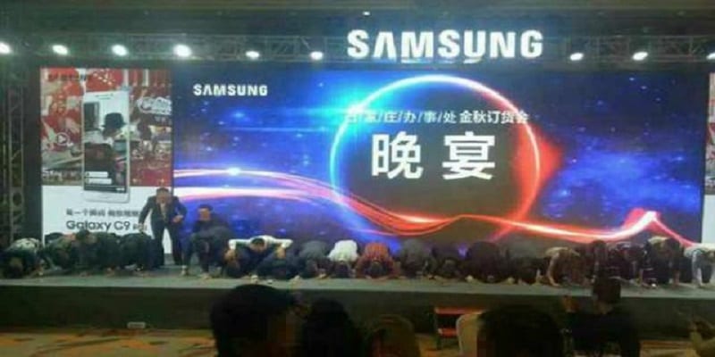 samsung