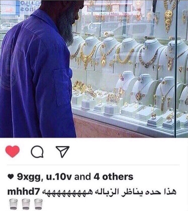 Arabie Saoudite: ridiculisé sur internet, un balayeur de rue reçoit une belle recompense...photos