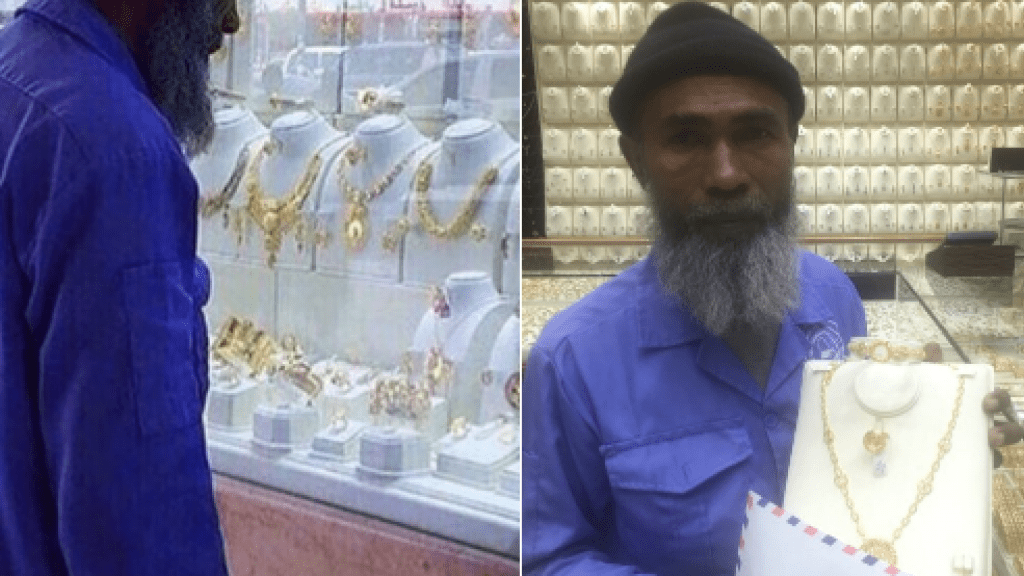 Arabie Saoudite: ridiculisé sur internet, un balayeur de rue reçoit une belle recompense...photos