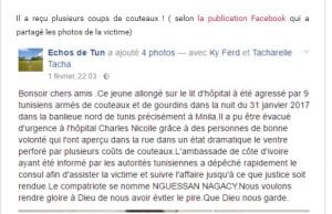 Tunisie: Un ivoirien passé à tabac et poignardé par 9 personnes