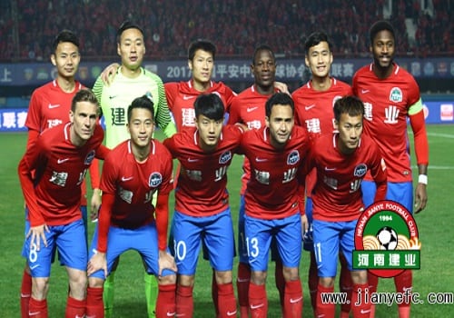 Chine: Christian Bassogog livre son premier match avec son nouveau club...Photos
