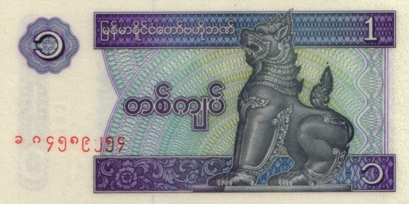 kyat-1A