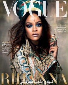 Culture : Rihanna rend hommage à une reine Egyptienne!