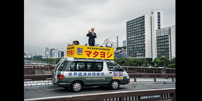 Découvrez ces hommes qui prétendent être Jésus Christ (photos)