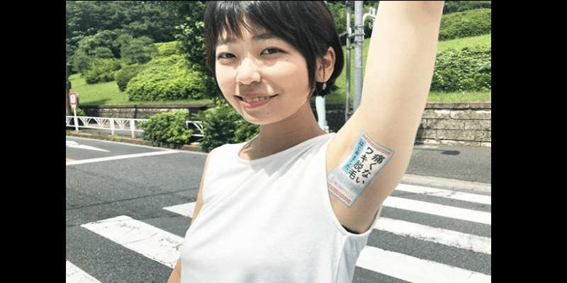 Japon : Les jeunes filles louent leurs aisselles comme espace publicitaire (photos)