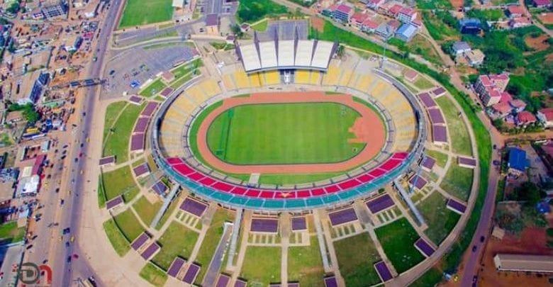 Stade Cameroun