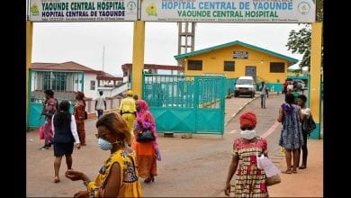 Hôpital-central-de-Yaounde-900×600