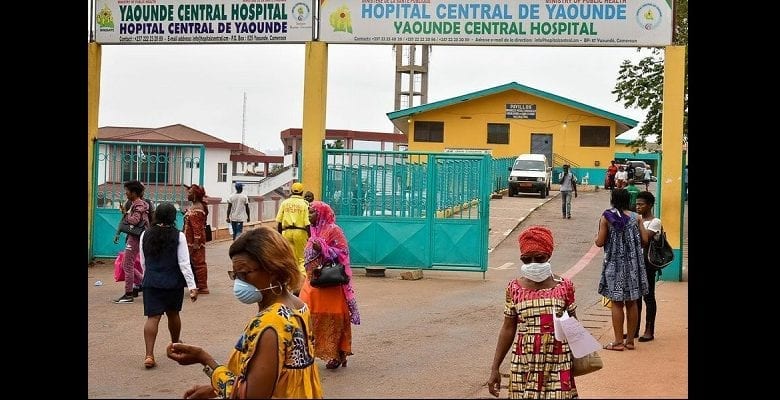 Hôpital-central-de-Yaounde-900×600