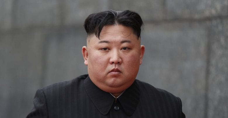 Kim