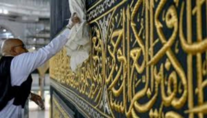 covid 19 et le ramadan 2020