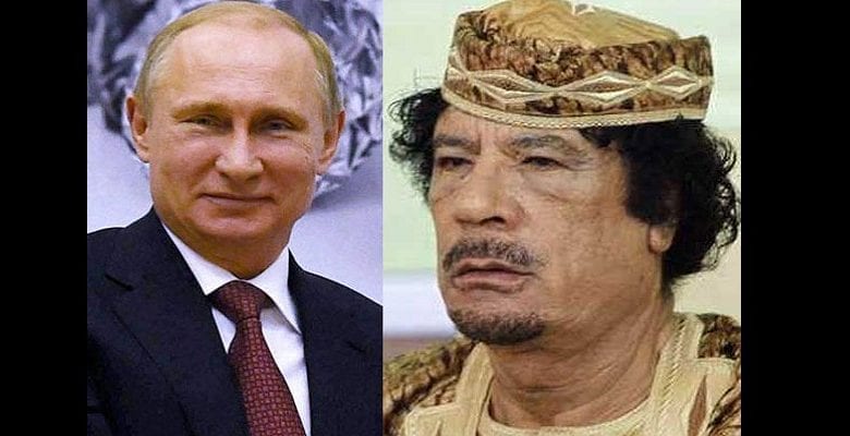 01-1451633200-putin-gaddafi