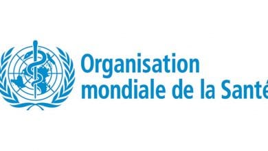 Guinée équatoriale