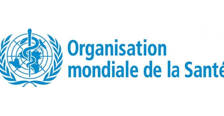 Guinée équatoriale