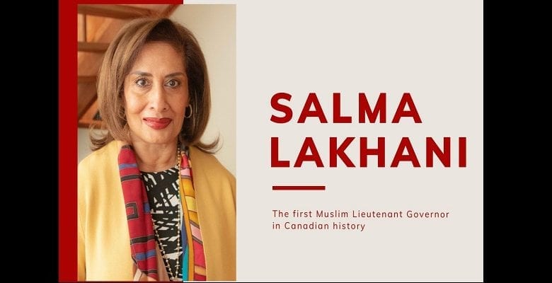 salma-lakhani
