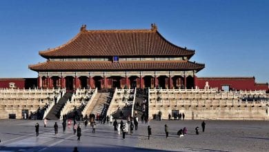 CHINE