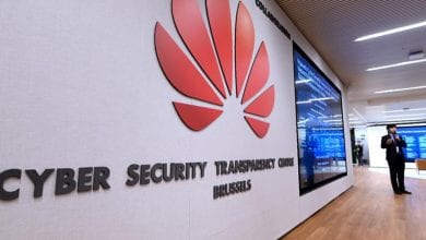 Huawei-Securite
