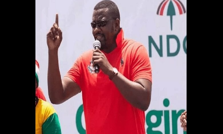 JOHN DUMELO