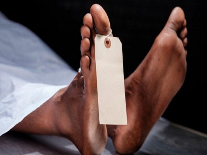 Ouganda/ Une femme utilise les empreintes de son mari décédé pour déverrouiller son portable
