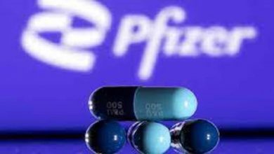PFIZER