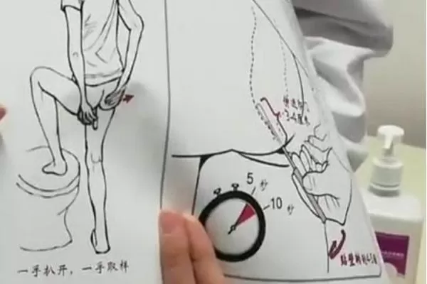 38538150-0-image-a-16_1642761568074