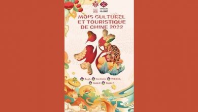 273660673_362695219003071_815954309904800315_n