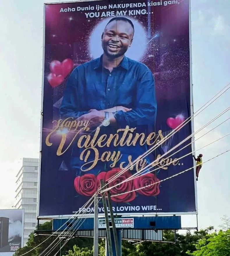 Tanzanie: elle loue un billboard pour célébrer son mari lors de la Saint-Valentin