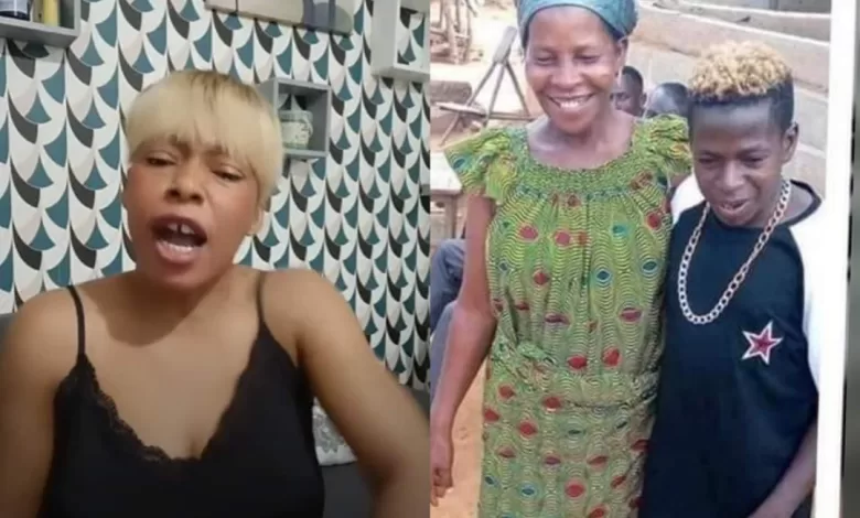 Screenshot_20230217-165717