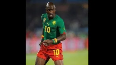 CAMEROUN