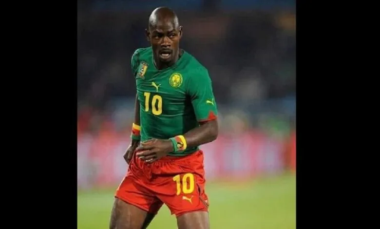 CAMEROUN