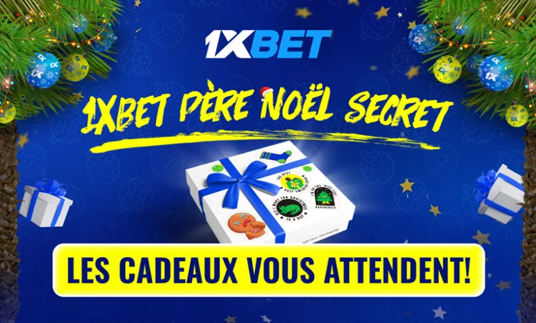 1xBet_Secret_Santa_1_800x480_FR