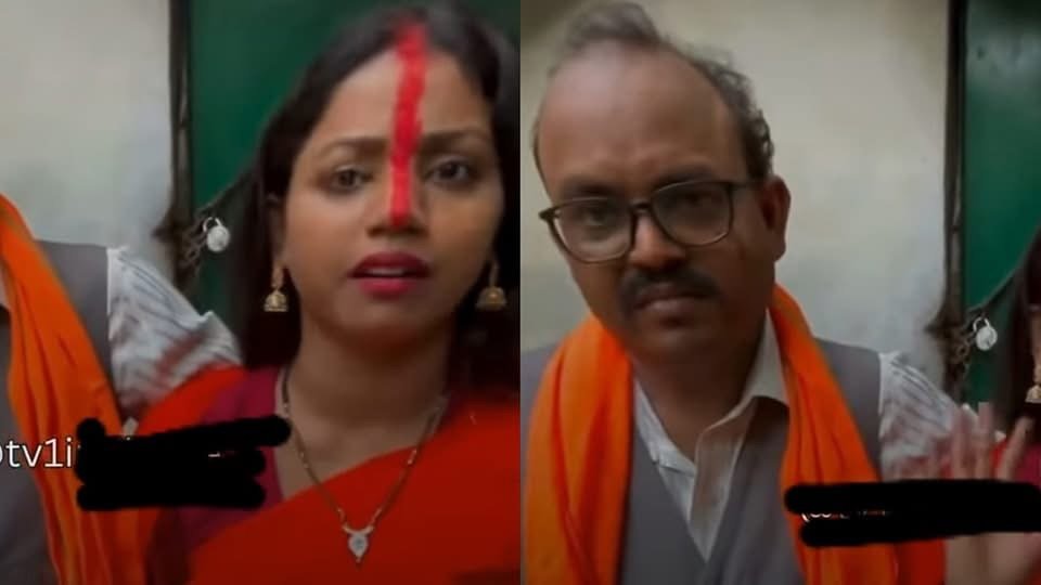 Inde : un père commet l’impensable en épousant sa propre fille