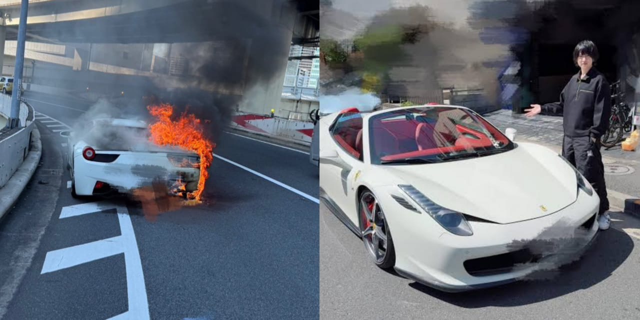 La Ferrari d’un homme prend feu 60 minutes après son achat