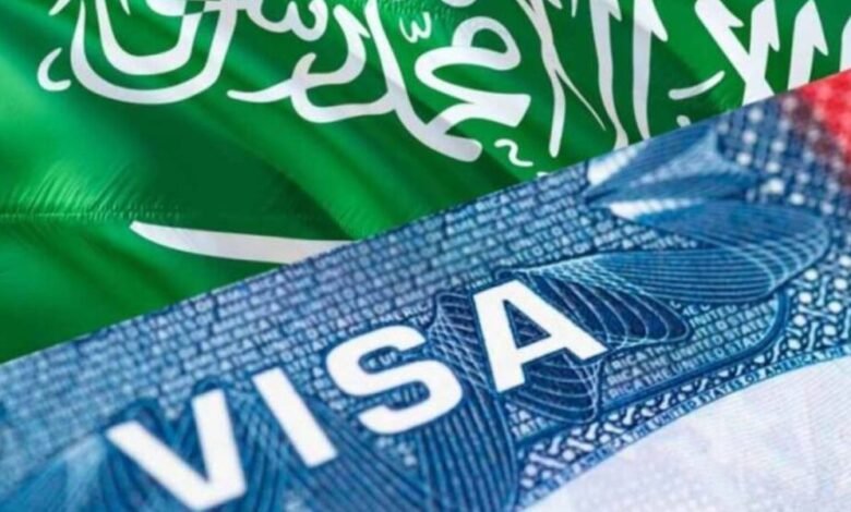 L&rsquo;Arabie saoudite suspend les visas pour le Nigéria et 13 autres pays