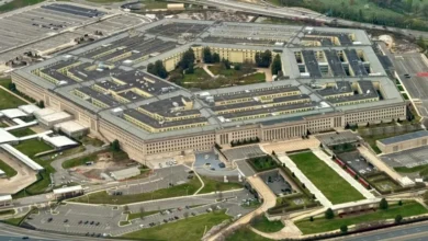 Pentagone americain