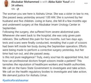 Nigeria: elle meurt après que des médecins ont oublié des ciseaux dans son ventre