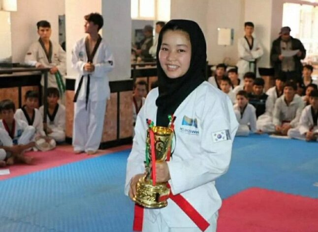 Une Afghane de 22 ans risque la lapidation pour avoir secrètement enseigné le taekwondo à des filles