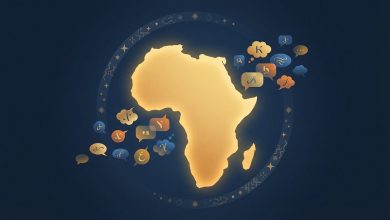 Journée de la Francophonie Afrique 2026