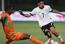 Égypte U17 contre Côte d’Ivoire U17
