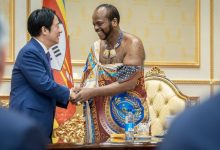 Lai Ching-te et le roi Mswati III en Eswatini
