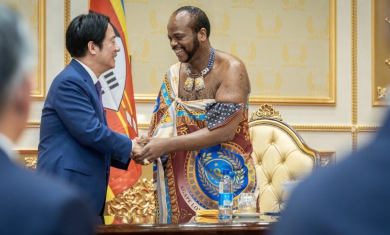 Lai Ching-te et le roi Mswati III en Eswatini