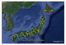 Dessin GPS Marry Me de Yassan à travers le Japon