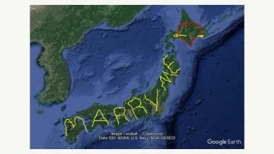 Dessin GPS Marry Me de Yassan à travers le Japon