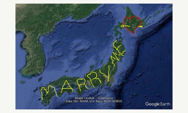 Dessin GPS Marry Me de Yassan à travers le Japon