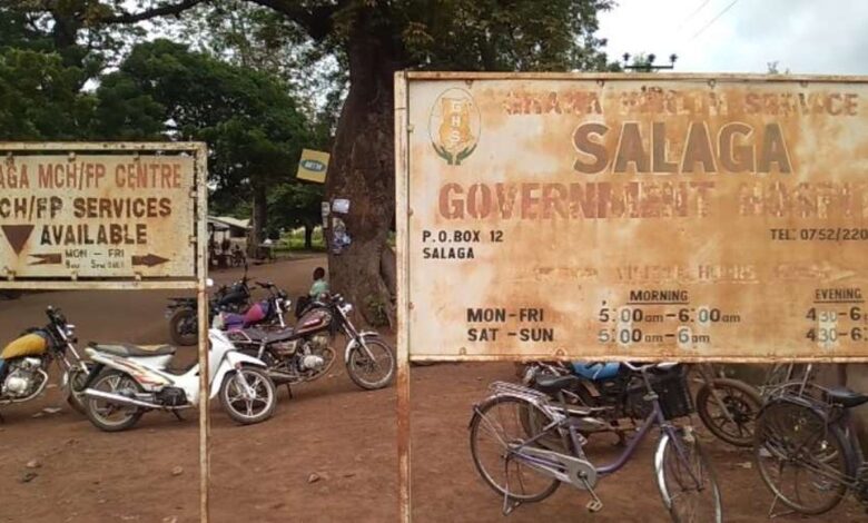 Entrée de l’hôpital de Salaga au Ghana