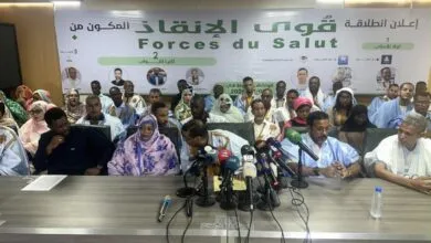 Conférence de lancement des Forces du Salut en Mauritanie