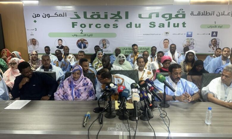 Conférence de lancement des Forces du Salut en Mauritanie